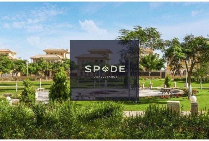 8618579 - Property Main Image