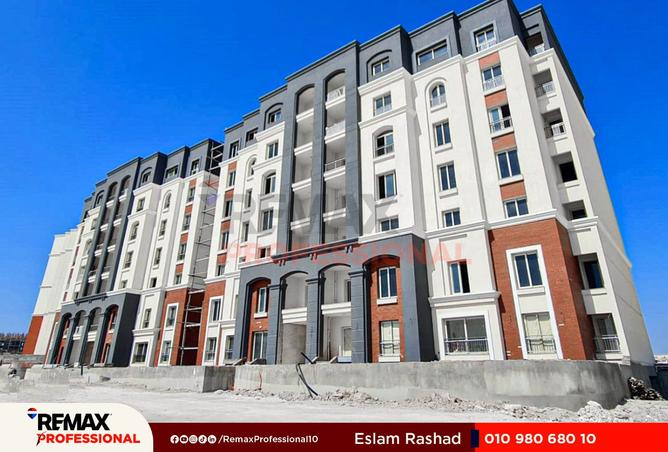 8440798 - Property Image 2