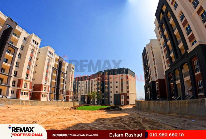 8440798 - Property Main Image