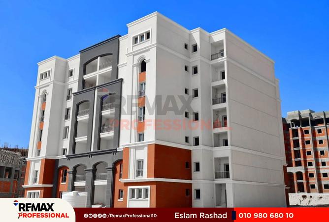 8440798 - Property Image 3