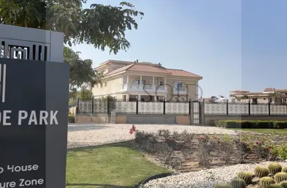 تاون هاوس - 3 غرف نوم - 3 حمامات للبيع في ميفيدا - كمبوندات التجمع الخامس - التجمع الخامس - مدينة القاهرة الجديدة - القاهرة