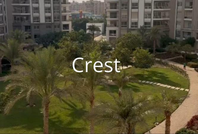97727834 - صورة العقار 2
