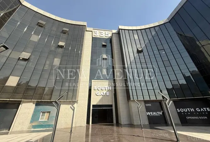 110460739 - Property Image 2