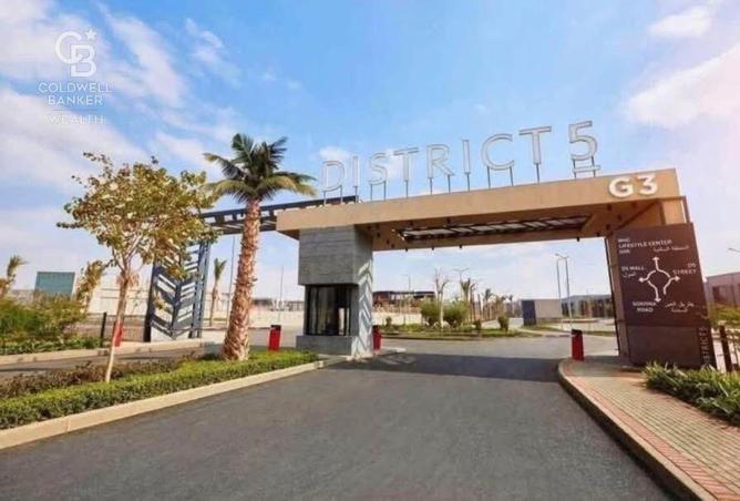 2OdeyPjKI2i - صورة العقار 2