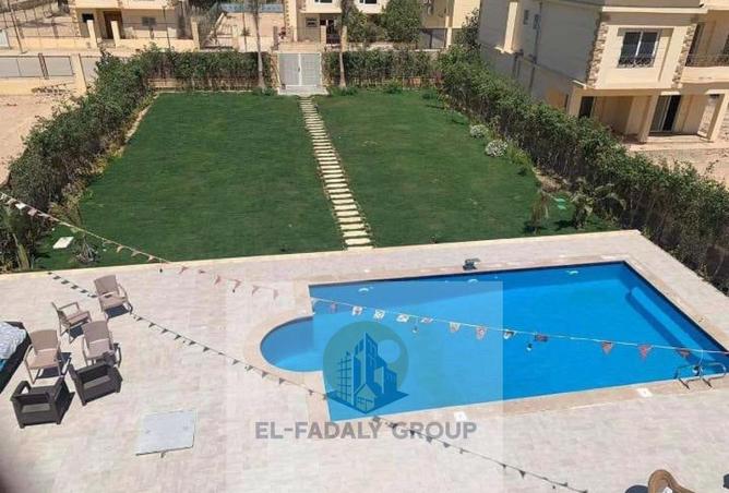 8464848 - صورة العقار 2