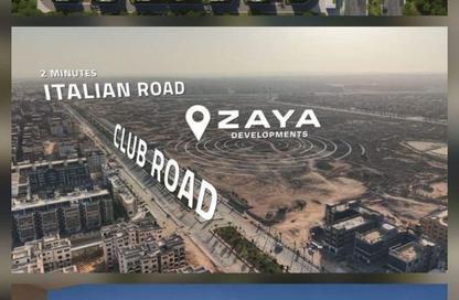 Apartment - 3 Bedrooms - 2 Bathrooms for sale in Garden Gate - Ashgar City - Al Wahat Road - 6 October City - Giza