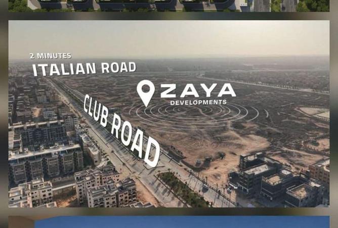 67214809 - صورة العقار 2