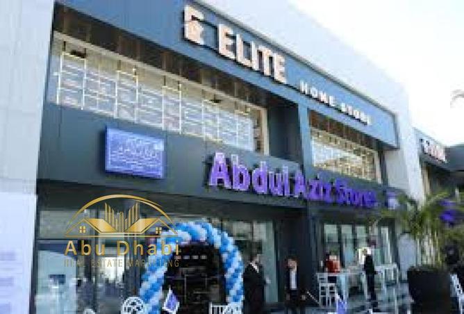 58247740 - الصورة الرئيسية للعقار