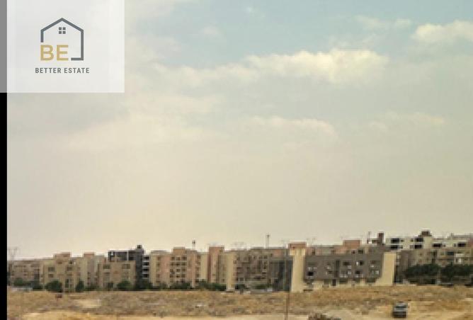 93810672 - صورة العقار 2