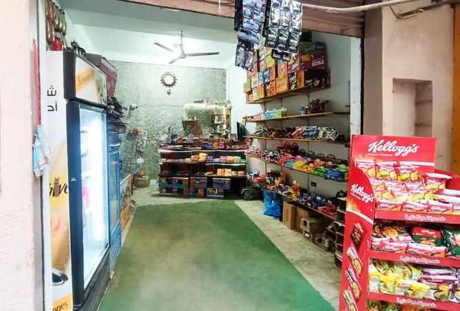 8506399 - صورة العقار 2