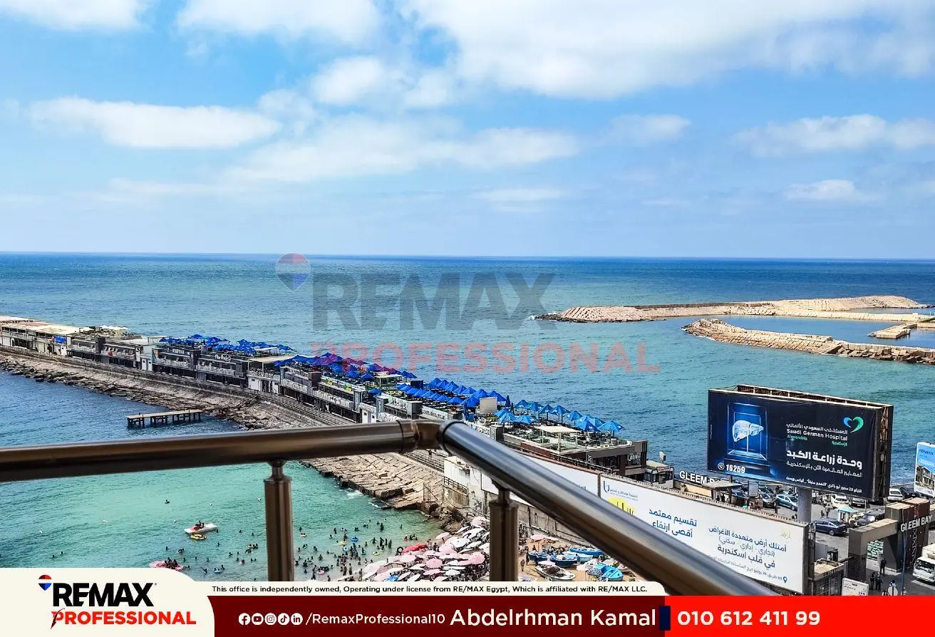 89896749 - الصورة الرئيسية للعقار
