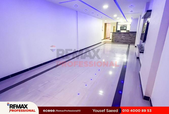 52190887 - صورة العقار 2