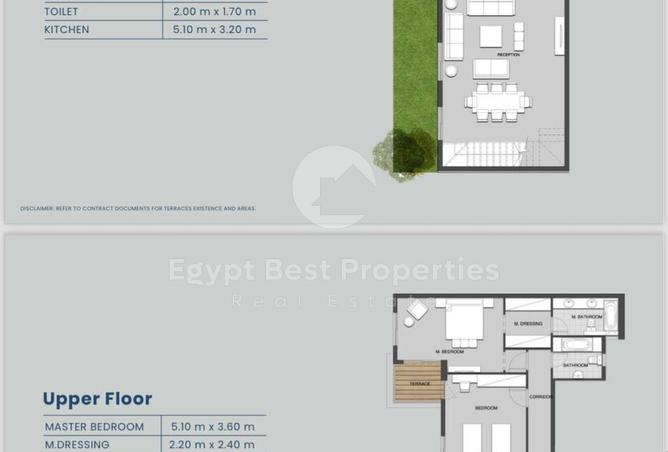 8636125 - صورة العقار 2
