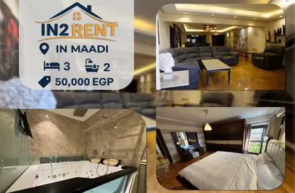 شقة - 3 غرف نوم - 2 حمامات للايجار في ميدان دجله - دجلة - حي المعادي - القاهرة