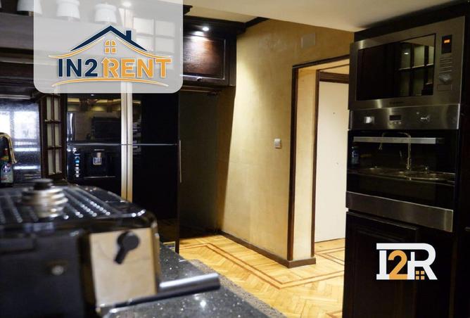 8558051 - صورة العقار 3