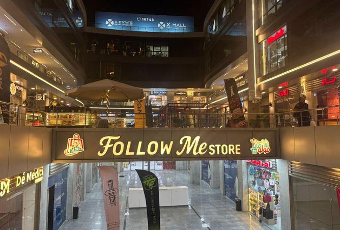 58999968 - صورة العقار 3