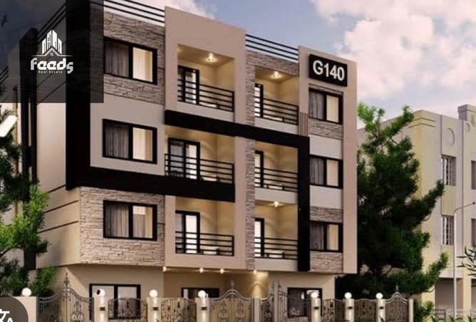 56987891 - صورة العقار 2