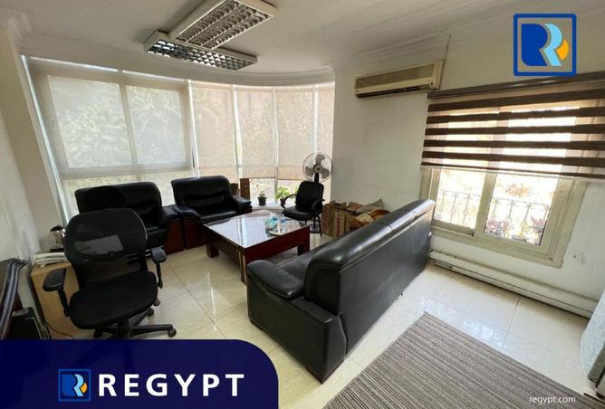 84789011 - صورة العقار 2