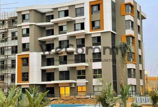 8656879 - الصورة الرئيسية للعقار