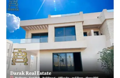 Apartment - 3 Bedrooms - 3 Bathrooms for sale in Noor City - Cairo