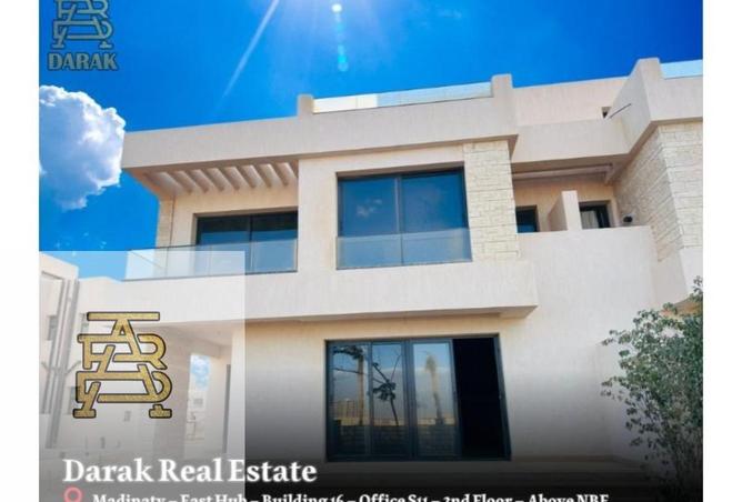 68794802 - Property Main Image