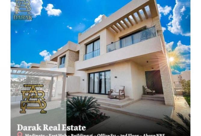 68794802 - Property Image 2