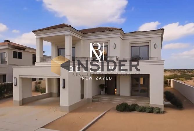 8438021 - Property Image 2