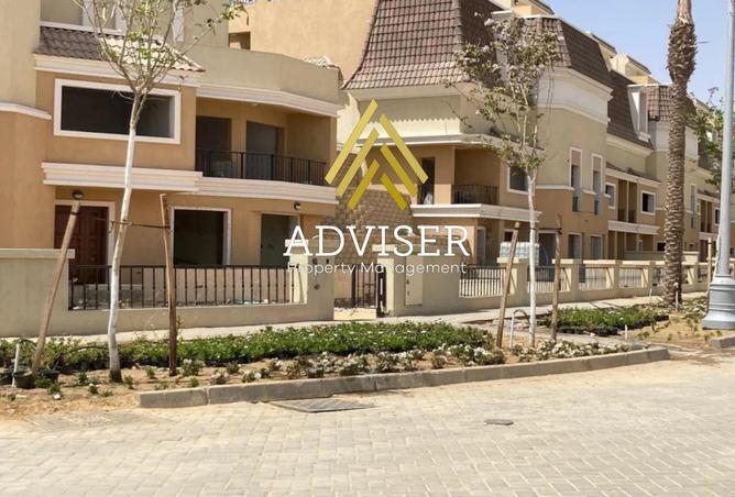 68791108 - صورة العقار 2