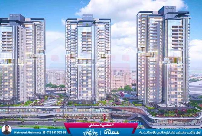 8569220 - صورة العقار 2