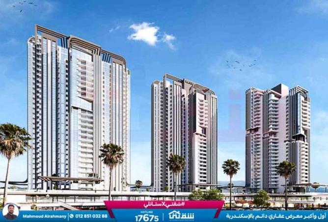 8569220 - الصورة الرئيسية للعقار