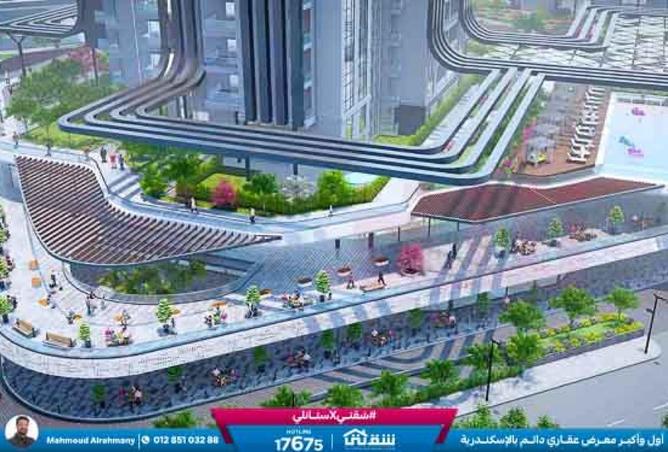 8569220 - صورة العقار 3