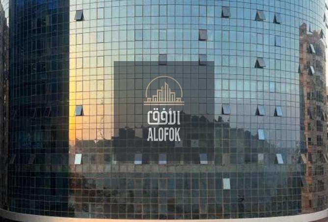 59742666 - الصورة الرئيسية للعقار