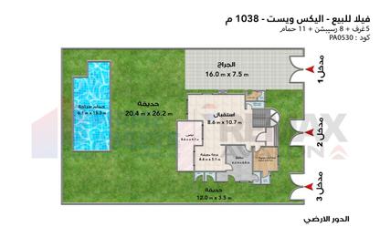Villa - 5 Bedrooms - 7+ Bathrooms for sale in Alex West - Alexandria Compounds - Alexandria