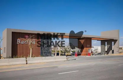 تاون هاوس - 3 غرف نوم - 3 حمامات للبيع في باديه بالم هيلز - كمبوندات 6 أكتوبر - مدينة 6 أكتوبر - الجيزة