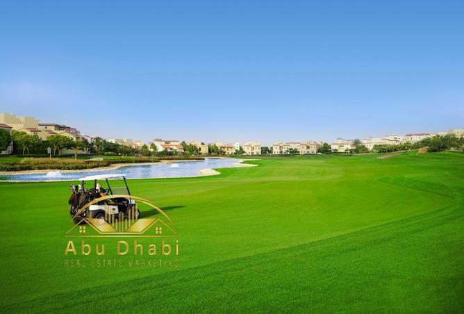 98542046 - الصورة الرئيسية للعقار