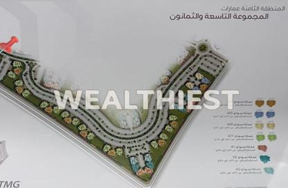 شقة - 3 غرف نوم - 2 حمامات للبيع في B8 - مدينتي - القاهرة