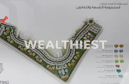 شقة - 3 غرف نوم - 2 حمامات للبيع في B8 - مدينتي - القاهرة