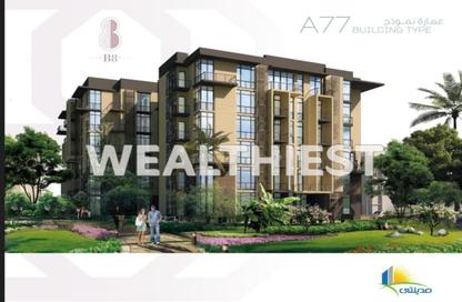 Apartment - 3 Bedrooms - 2 Bathrooms for sale in B8 - Madinaty - Cairo
