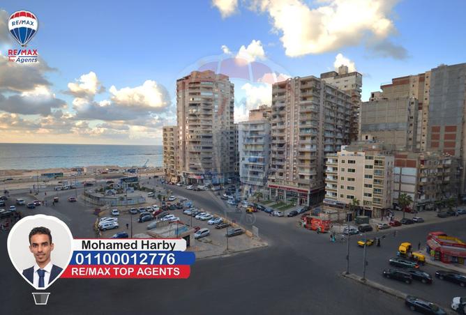 8432986 - صورة العقار 2