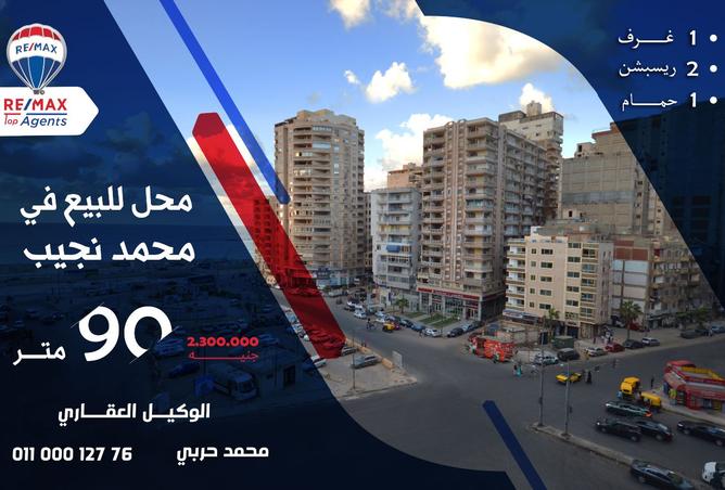 8432986 - الصورة الرئيسية للعقار