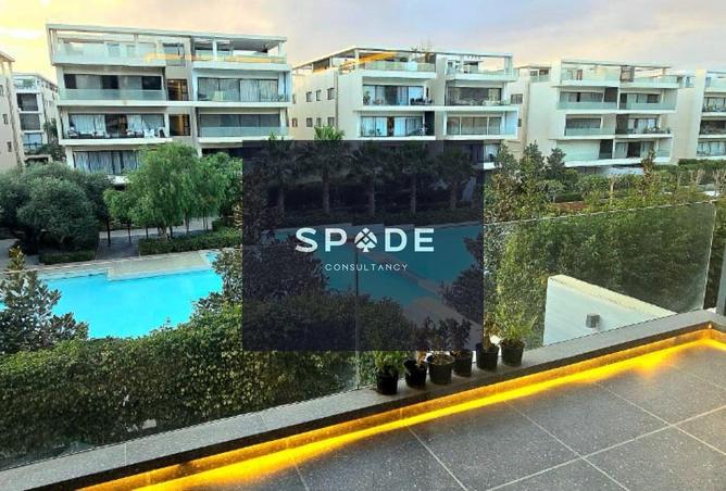 8543401 - صورة العقار 2