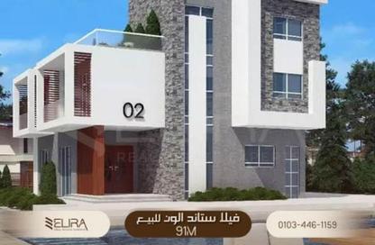 فيلا - 4 غرف نوم - 3 حمامات للبيع في اوربيت فيو - مدينة زايد الجديدة - الشيخ زايد - الجيزة