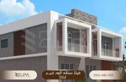 فيلا - 4 غرف نوم - 3 حمامات للبيع في اوربيت فيو - مدينة زايد الجديدة - الشيخ زايد - الجيزة
