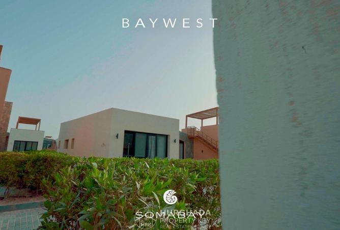 8677607 - صورة العقار 3