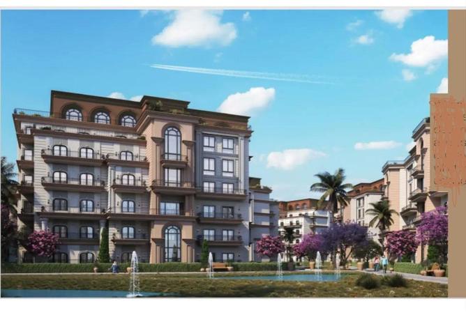 8627288 - Property Main Image