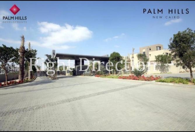 82869466 - Property Image 2
