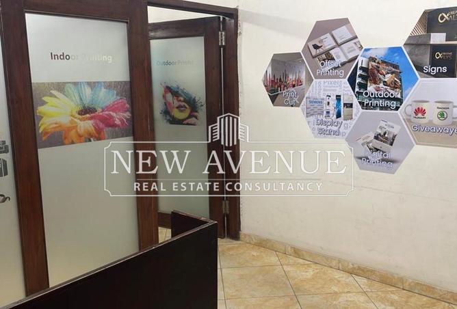 64391850 - Property Image 2