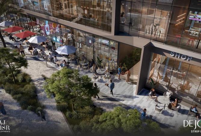 57236664 - صورة العقار 3