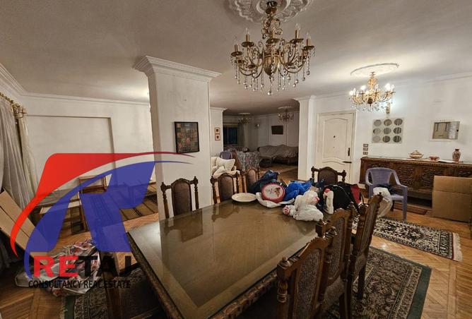 8593939 - الصورة الرئيسية للعقار