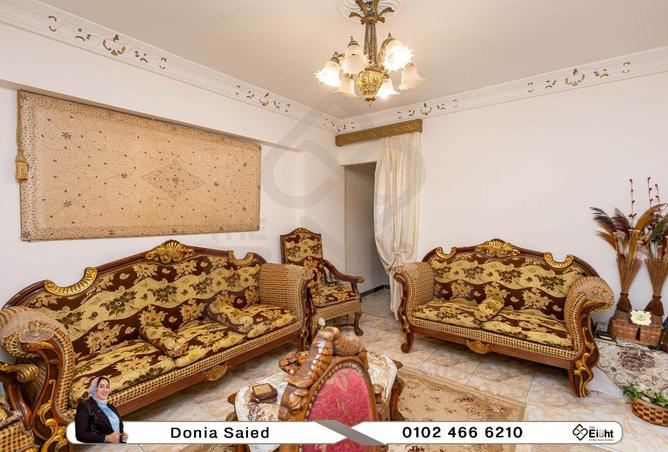 75403730 - Property Image 2